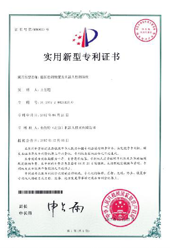 e796cbd4-7c22-433f-9249-3485e8e83353