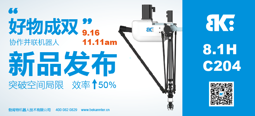 323ba011-ad1e-4524-badf-1b311be0f326