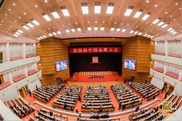 首页- 尊龙集团中国官网入口