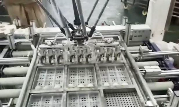 e4943a16-e64a-4b7a-b3bf-67933373ea55