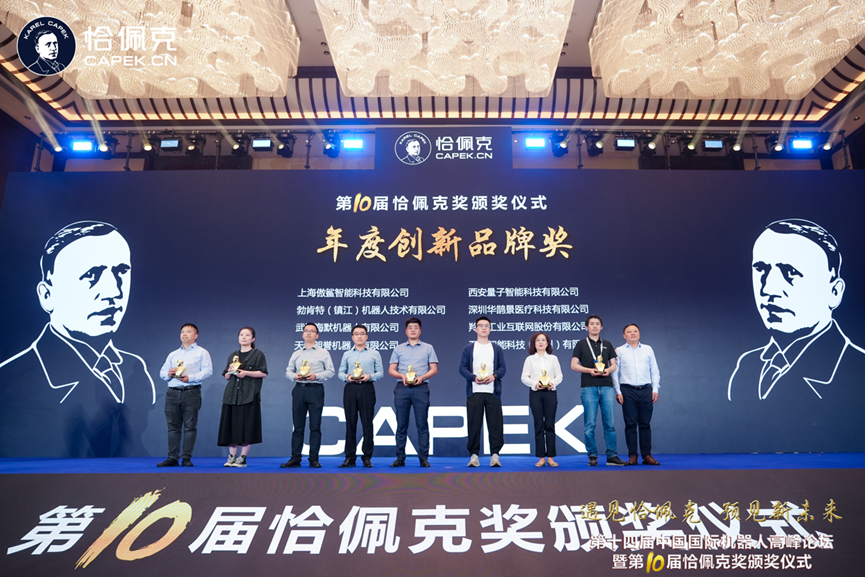 首页- 尊龙集团中国官网入口