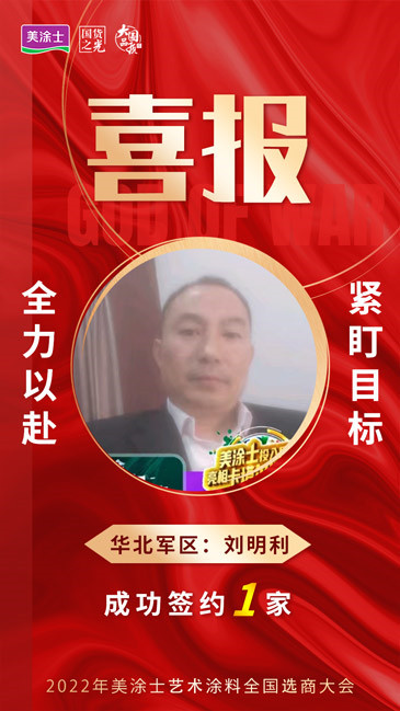 尊龙凯时人生就得博·(中国)官网