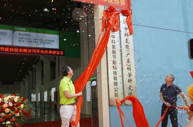 尊龙凯时人生就得博·(中国)官网